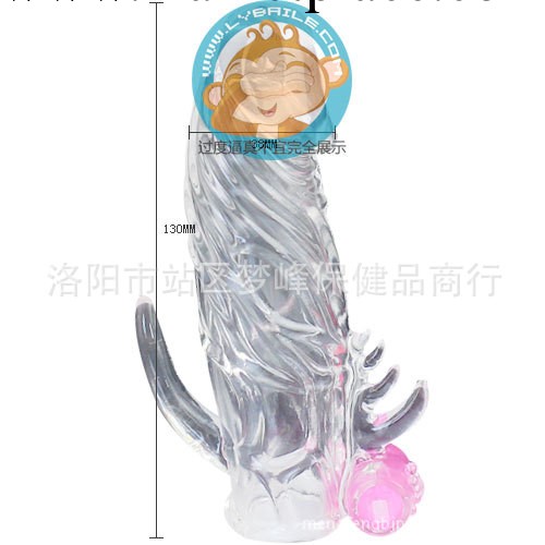 成人用品 100%正品 增粗增大套環延時透明水晶套狼牙套工廠,批發,進口,代購