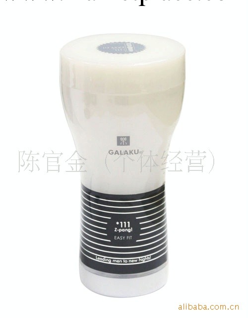 批發供應旋轉真空自慰杯飛機杯成人用品性保健（白色）工廠,批發,進口,代購