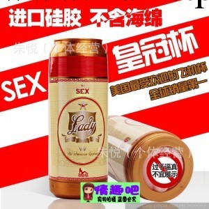 男自慰日本飛機杯 男用自慰器具 男用器具真人 便攜自慰杯工廠,批發,進口,代購