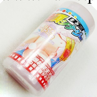 情趣處女飛機杯小名器真人陰臀倒模 充氣娃娃男性自慰器 成人用品工廠,批發,進口,代購
