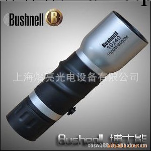 美國Bushnell博士能望遠鏡 10x40單筒望遠鏡 戶外用品批發工廠,批發,進口,代購