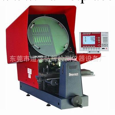 臥式投影機 柳州臥式投影機 廣西臥式投影機工廠,批發,進口,代購