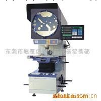 CPJ3015Z工業投影機 影像測量機萬濠投影機高清投影機工廠,批發,進口,代購