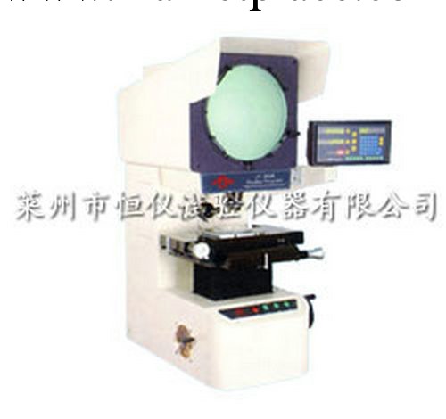 批發供應測量投影機 JT12A-B φ300光學投影機工廠,批發,進口,代購