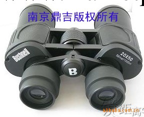 美國Bushnell博士能雙筒望遠鏡 20x50 mm工廠,批發,進口,代購