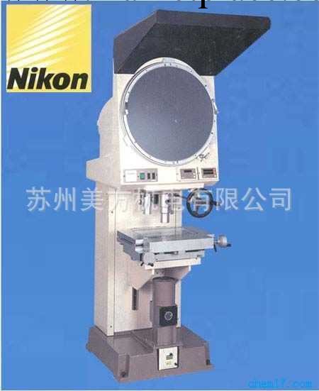 日本NIKON尼康輪廓投影機V-20B_精密輪廓投影機 蘇州美方經銷商工廠,批發,進口,代購