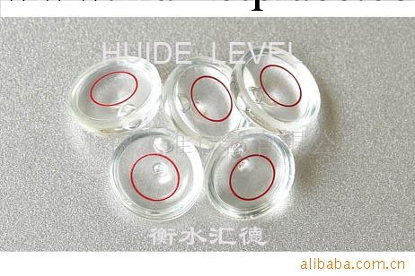 供應玻璃圓水準泡 水準儀 水平儀 水平泡工廠,批發,進口,代購
