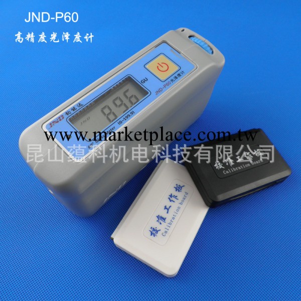 高精度光澤度計 JND-P60 光澤度儀 精度0.1  充電式 蘇州總代理工廠,批發,進口,代購