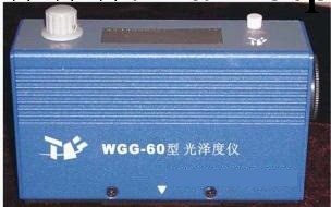 供應WGG-60光澤計智能型  單角度光澤計  60度光澤計  光澤度機工廠,批發,進口,代購