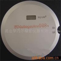 供應UV能量計 UV-140工廠,批發,進口,代購