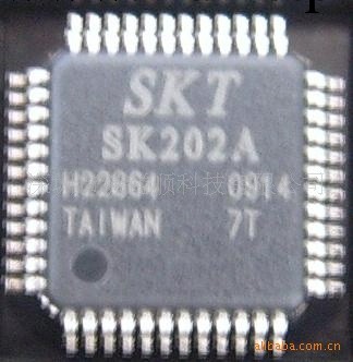 提供顯微鏡攝像頭主控芯片SK202工廠,批發,進口,代購