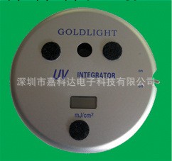 香港產 Goldlight UV140 能量計 帶高溫蓋工廠,批發,進口,代購