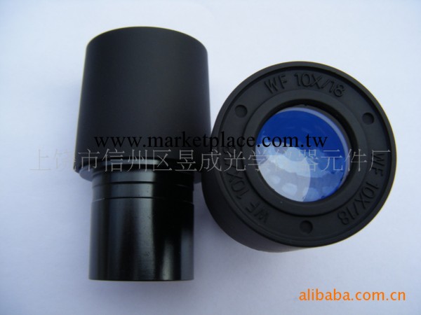 WF10x 廣角目鏡(塑料外殼，接口23.2mm)批發・進口・工廠・代買・代購