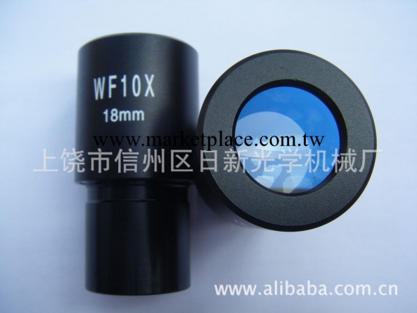 生物顯微鏡目鏡WF10x廣角目鏡(視場18mm,接口23.2mm)工廠,批發,進口,代購