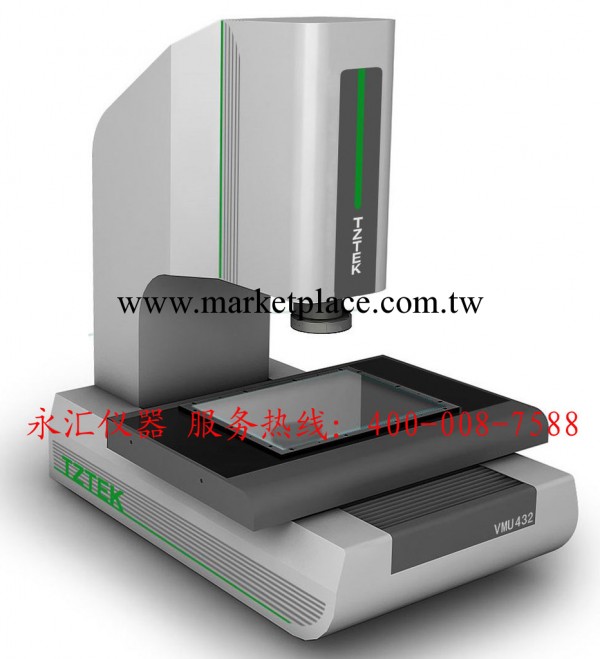 VMC自動影像測量儀-二維測量儀-投影儀工廠,批發,進口,代購