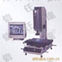 供應VMS-3020影像測量儀工廠,批發,進口,代購