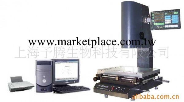 供應VM-3020E 影像測量儀工廠,批發,進口,代購