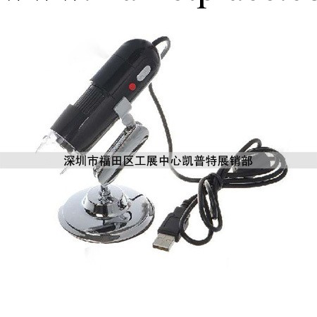 USB顯微鏡 光倍手持顯微鏡 200倍像素 工廠工廠,批發,進口,代購