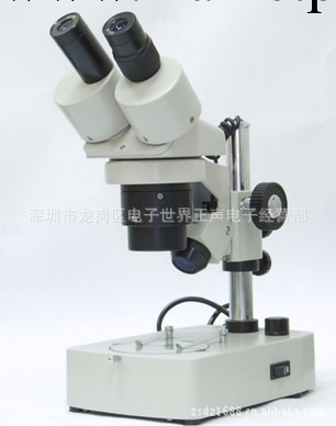 上下光源顯微鏡 梧州奧卡兩檔體視顯微鏡XTJ-4400工廠,批發,進口,代購