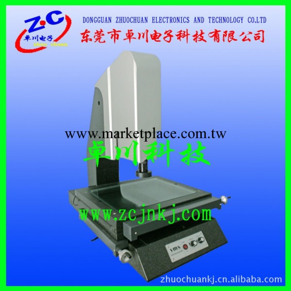江蘇二次元影像測量儀  ZC-VMS-2010標準手動型二次元測量儀工廠,批發,進口,代購