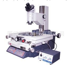 供應廈門新天JX14B1數字式大型工具顯微鏡  質量好性價高工廠,批發,進口,代購