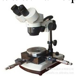 測量顯微鏡  廠傢直銷測量顯微鏡工廠,批發,進口,代購