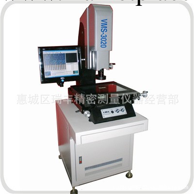 供應惠州長二次元VMS-3020手動型影像測量儀整機全大理石工廠,批發,進口,代購