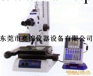 促銷日本三豐測量顯微鏡MF-A3017B三豐總代理工廠,批發,進口,代購