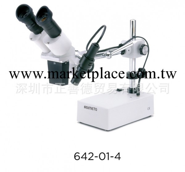 ASIMETO     ST50立體型顯微鏡  原裝正品  品質保證工廠,批發,進口,代購