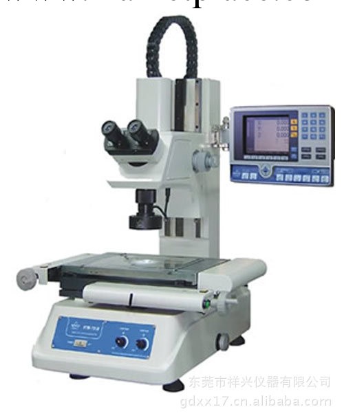 萬濠工具顯微鏡高價回收VTM-2010工廠,批發,進口,代購