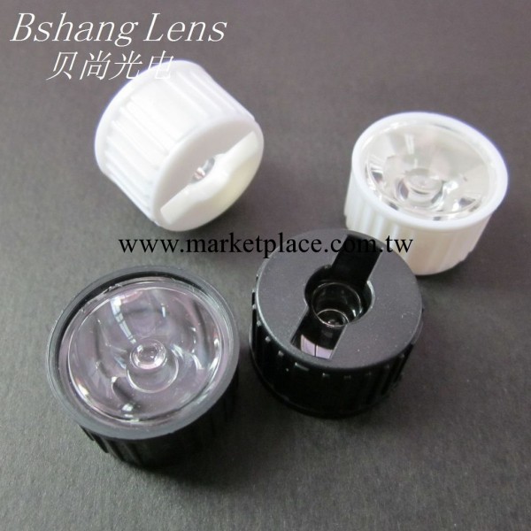 供應Φ20mm仿流明LED單顆透鏡工廠,批發,進口,代購