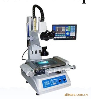 VTM-3020工具顯微鏡，影像工具顯微鏡，顯微鏡，   影像顯微鏡工廠,批發,進口,代購