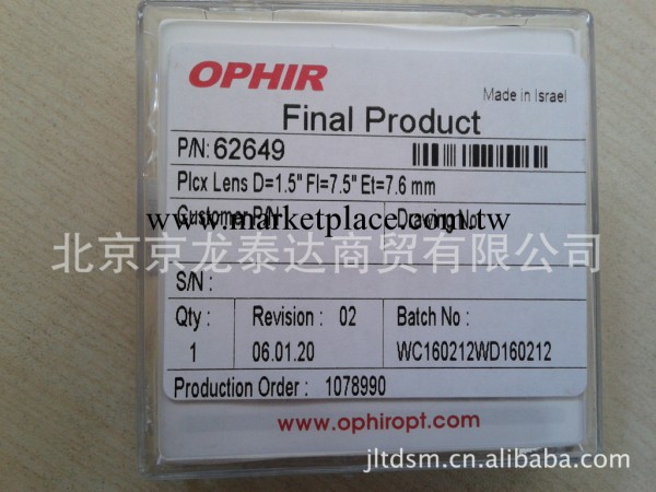 大族原廠聚焦鏡片 平凸鏡片 62649 OPHIR原裝鏡片工廠,批發,進口,代購