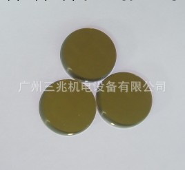 供應直徑30MM/25MM矽反光鏡片 /激光雕刻機鏡片 / 反射鏡片工廠,批發,進口,代購