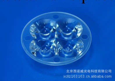 led光學透鏡（led透鏡生產及鍍膜）批發・進口・工廠・代買・代購
