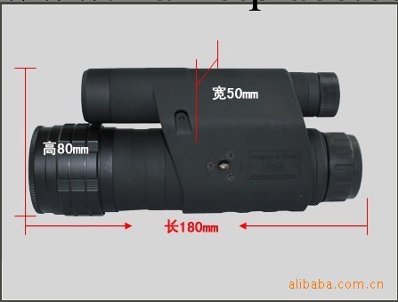 民用型單筒室外夜晚瞄準型夜視望遠鏡夜晚深山夜視瞄準器工廠,批發,進口,代購