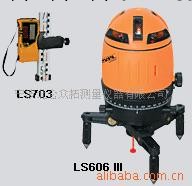 供應多功能自動安平4線激光雷射標線儀LS606III工廠,批發,進口,代購