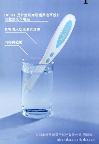 內窺鏡/usb口腔內窺鏡廠傢直營/dental intra-oral camera工廠,批發,進口,代購