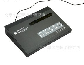 北京愛沃斯電腦中頻治療機ECM99-IC型 傢用電療機工廠,批發,進口,代購