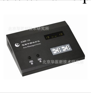 北京愛沃斯電腦中頻治療機ECM99-IIA工廠,批發,進口,代購