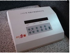 全日康電腦中頻治療機J48B，全日康中頻治療機價格 全日康j48b工廠,批發,進口,代購