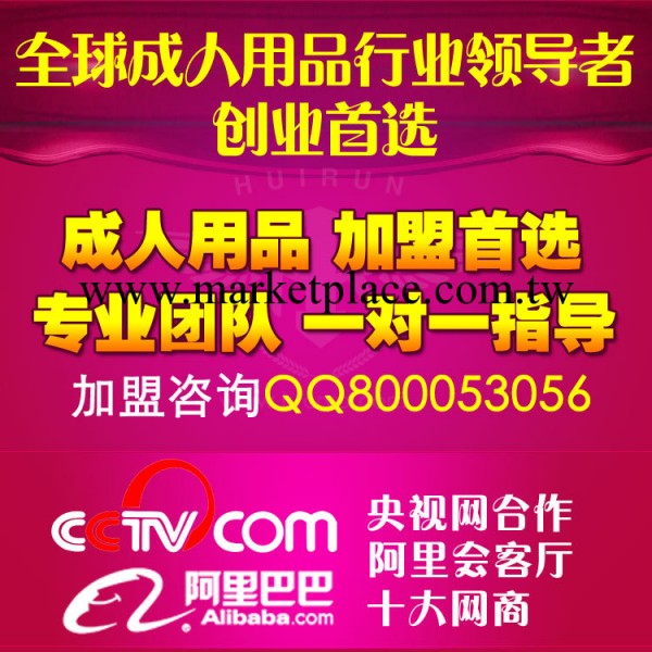 愛諾一觸傾心G點震動器 女用口紅按摩震動棒 情趣用品開店代發貨工廠,批發,進口,代購