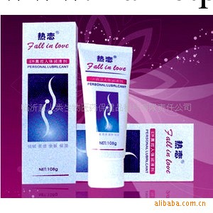 熱戀人體潤滑油108克 保健品 成人情趣用品 同志器具情趣情趣用品批發工廠,批發,進口,代購
