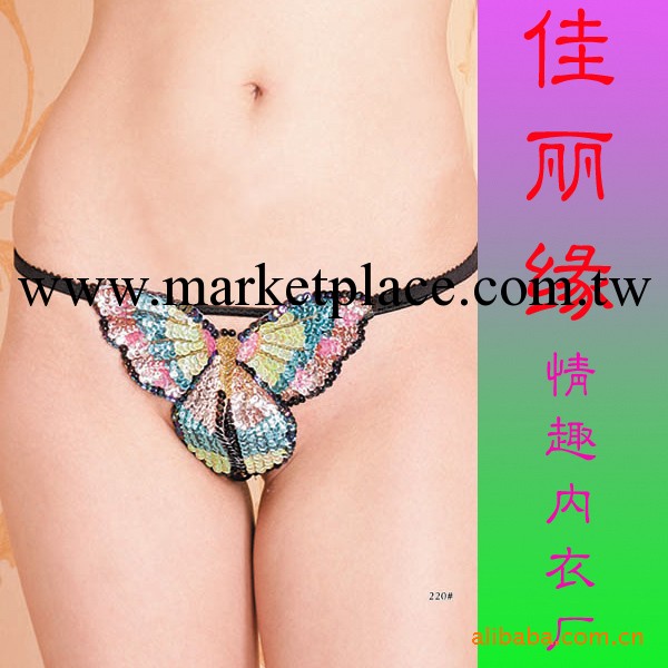 佳麗緣廠傢直銷性保健品，情趣用品220工廠,批發,進口,代購