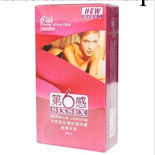 正品特價第六感 超薄平滑12隻裝安全避孕套成人情趣用品工廠,批發,進口,代購