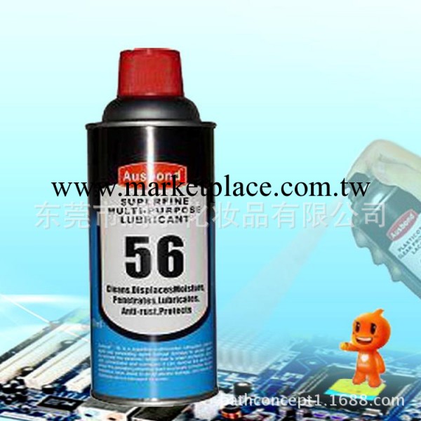 廠傢供應情趣用品潤滑油、情趣用品oem加工工廠,批發,進口,代購