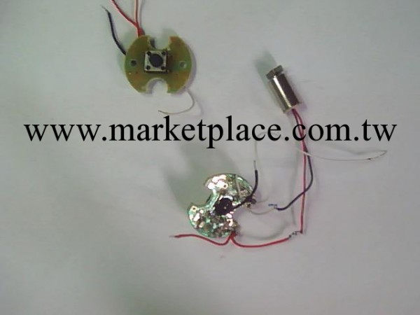 成人情趣，跳蛋線路板,PCBA,有線跳蛋成人用品控制板工廠,批發,進口,代購