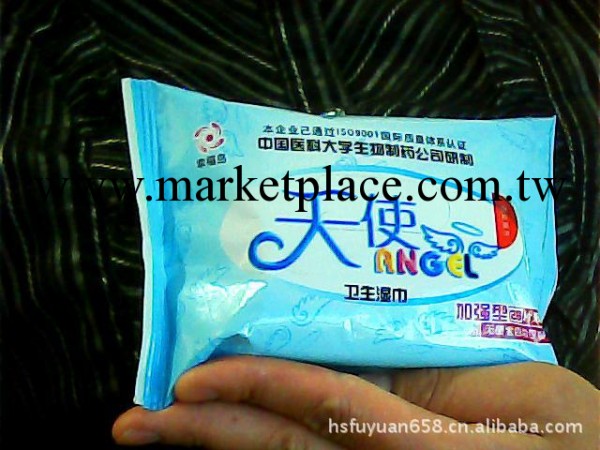 供應女性護理濕巾,衛生濕巾情趣用品廠傢批發 歡迎來電工廠,批發,進口,代購
