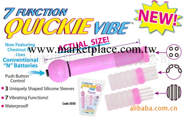 INS成人用品情趣用品7頻調情手指 震動 靜音工廠,批發,進口,代購