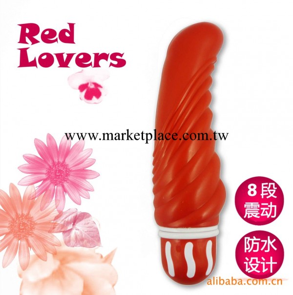 防水震動棒 外貿成人情趣情趣用品 成人性器具 自慰用品工廠,批發,進口,代購